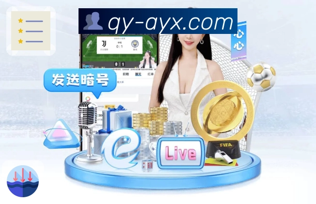 电竞直播观看